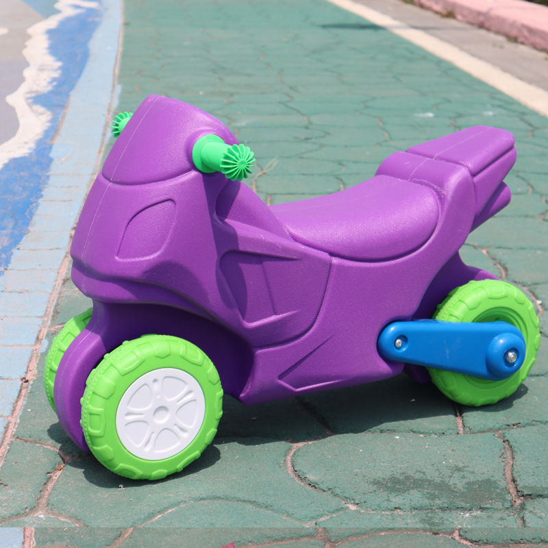 보라색 오토바이