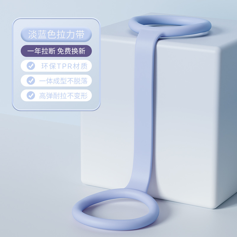 8 caracteres tensión hombro abierto espalda hermosa cuerda de ocho caracteres mujer multifuncional yoga hombro abierto espalda artefacto de artefacto de gimnasio doméstico