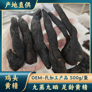 �L��ɽ�u�^�S���̾����ŕ��a�^���ͶY�S�����K�S�����l�S��