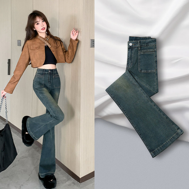 Stylish Retro Wide-Leg Denim Jeans for Women