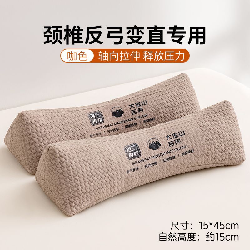 Almohada triangular de la columna cervical para adultos Almohada de caramelo duro de trigo sarraceno para ayudar a la corrección del sueño