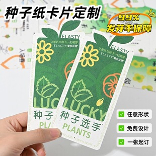 �lѿ�N�Ӽ����ƭh���ɽ�������Ƭ�R��Ƭ��I��Ո�����ȯ�TƱ����