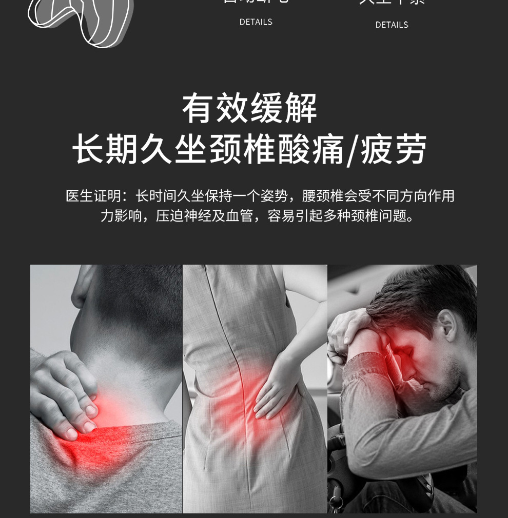 Car Massage Headrest Neck Pillow Lumbar Pillow Car Pillow Lumbar Pillow Cushion Lumbar Cushion Memory Foam Lumbar Pillow