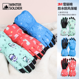 Winter Kidsren's Ski Gloves, Windproof, Warm and Velvet Thickeneded, Girls' Finger Gloves, Boys' Five-Finger Ski Gloves