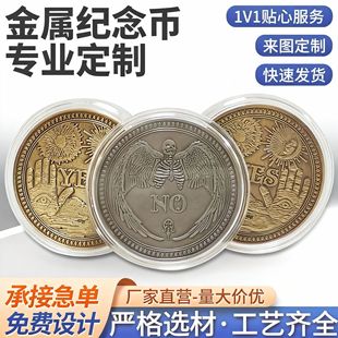 YESNO���Ź�ˇ��ߎ�Ӳ���Α����僽��y�o��ŷ����f �YƷ���l