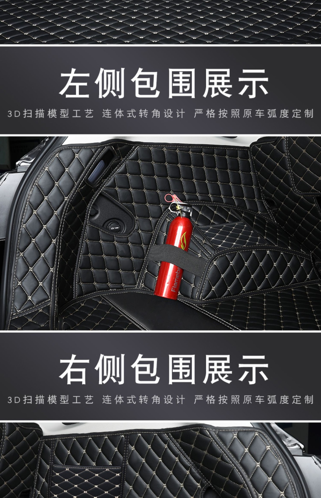 21 Kia Smart Running Trunk Mat Fully Surrounded Special 2019 Smart Running ace Trunk Mat Auto Supplies