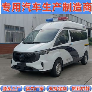 �����{�Ʒ�Ժ����Ѻ�\܇���ȫ�С�͹��������D�\܇һ�w�\��܇