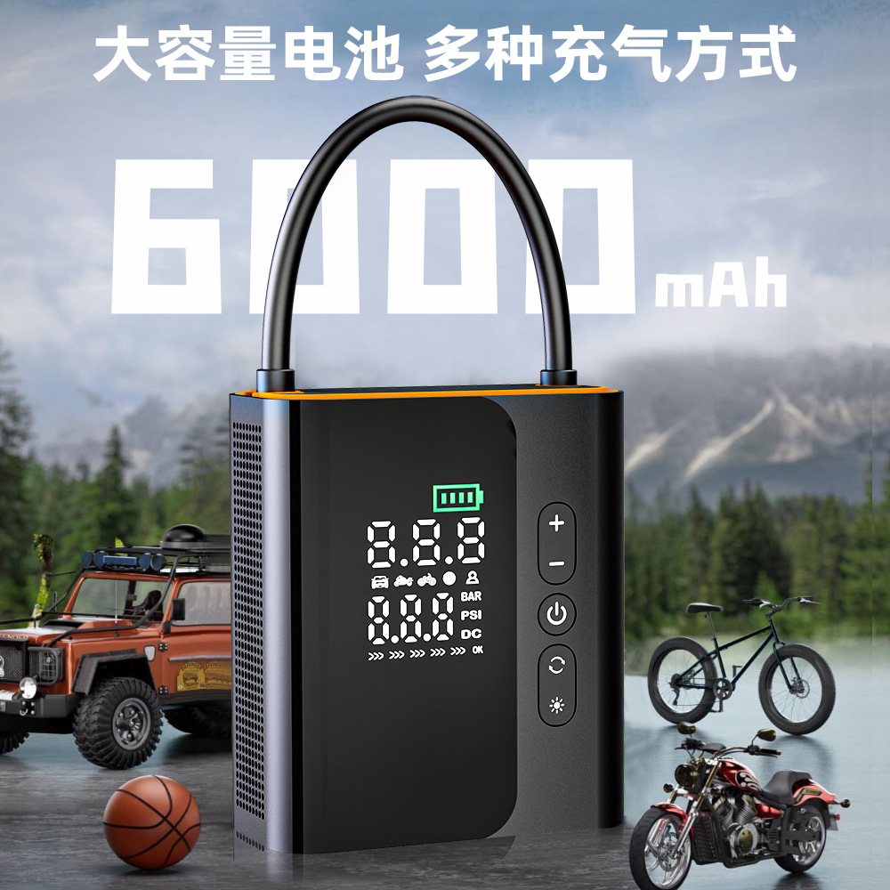 Portable Car Air Pump Single Cylinder 25 Cylinder Wireless Hidden Storage Compartment Multi-Function Car Electric Air Pump