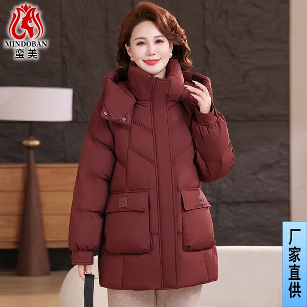 Winter velvet fashionable down jacket