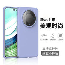 ûΪMate60proҺ̬轺P50ֻҫ80Ǳmagic5ȫ