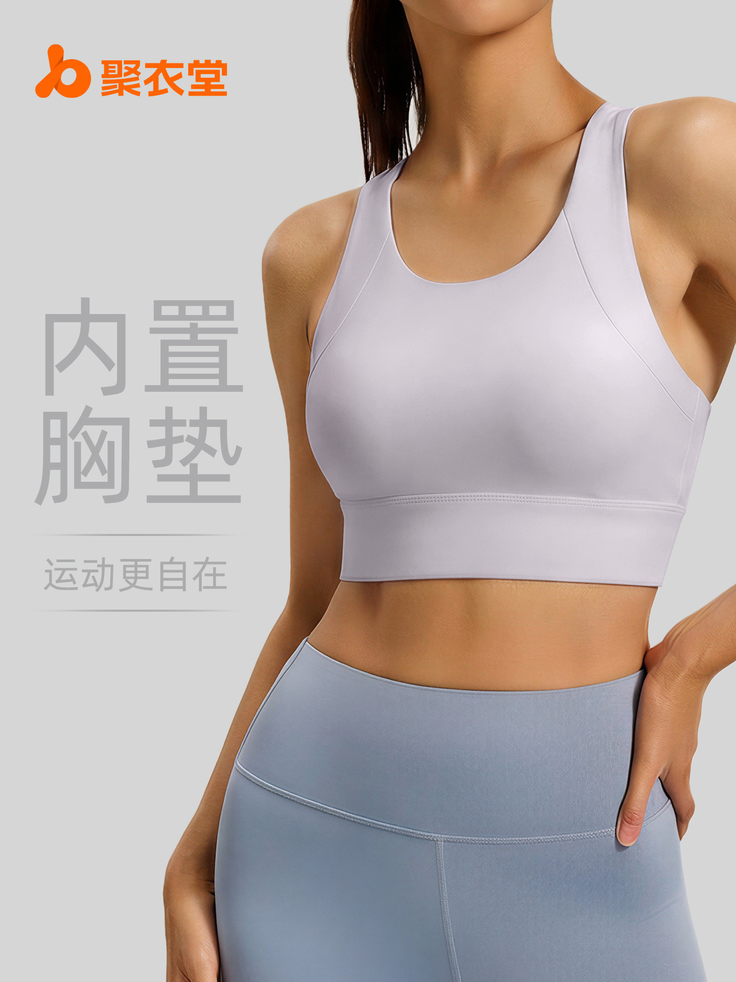 ropa interior deportiva de estilo de trabajo de espalda hermosa para mujeres que se pueden usar fuera a prueba de choques de alta intensidad para correr chaleco de yoga de acondicionamiento físico