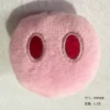 Single nose