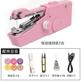 针线缝纫;毛纺纱;平布