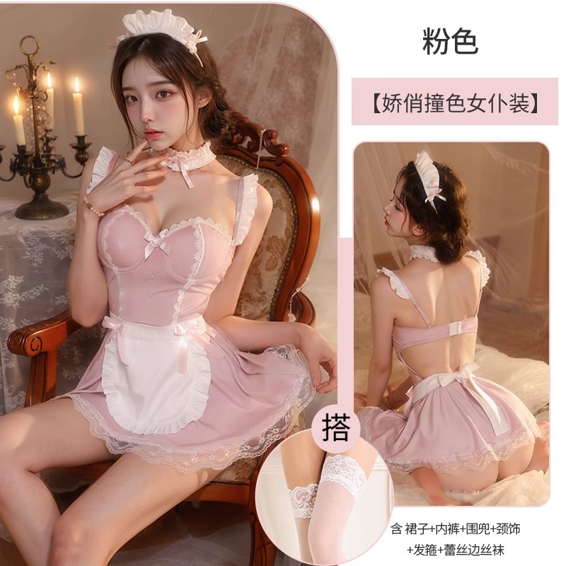핑크 언더와이어 푸쉬업 메이드 복장 + 흰색 스타킹