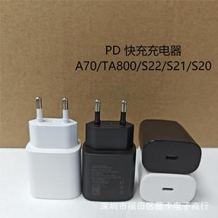 PD25W�m������note10S21S22A70S10�W��Ҏ�������type-c��TA800