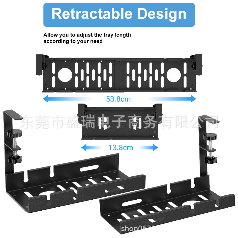 Venta caliente transfronteriza en stock sin perforaciones retráctil ajustable longitud debajo de la Mesa de cable rack socket almacenamiento rack Mesa inferior cesta colgante