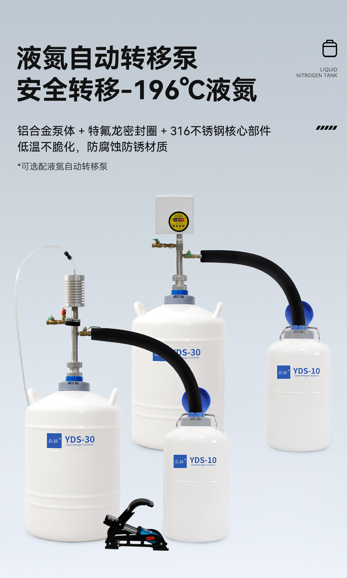 2详情_03.jpg