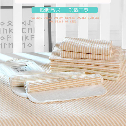 Children's diaper pad waterproof washable baby diaper pad absorbent adult menstrual pad elderly care pad wholesale