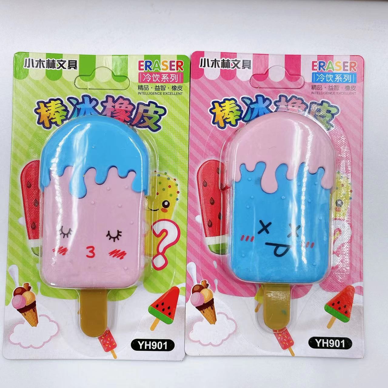 Papelería creativa de regalos de goma para niños helado borracha se puede ensamblar helados borracha de goma de forma de goma adorable