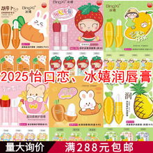 2025���¿�����󴽸�Ůʿ��ɫ������ѿ�ͨ��ʿ������ͯѧ������