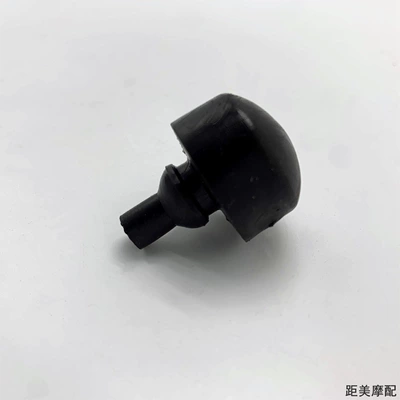 Motorcycle frame: Middle Support Double Support Buffer - plug-type-higher1-piece