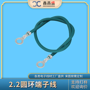 ���Ƽӹ����a2.2/3.2/4.2늚��O���侀�A�h/�حh/O���䉺���Ӿ���