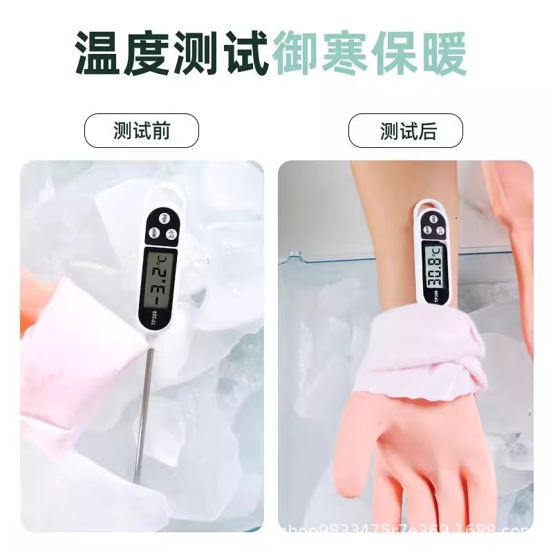 Dongtao 8100 guantes de lavado de platos domésticos de cocina duradera impermeable lavandería de algodón limpio en seco