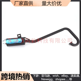 摩托车通用件;车身及附件;其他行走系统