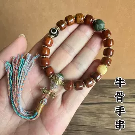 手串;手链;美发梳