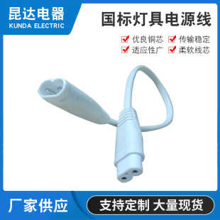 �����Դ�������B�Ӿ� T4T5�B�Ӿ�0.75 LED����֧�܌����Դ��