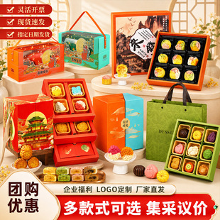 ��Y���b������ʽ���c������Vʽ���S����������ֶY�T������