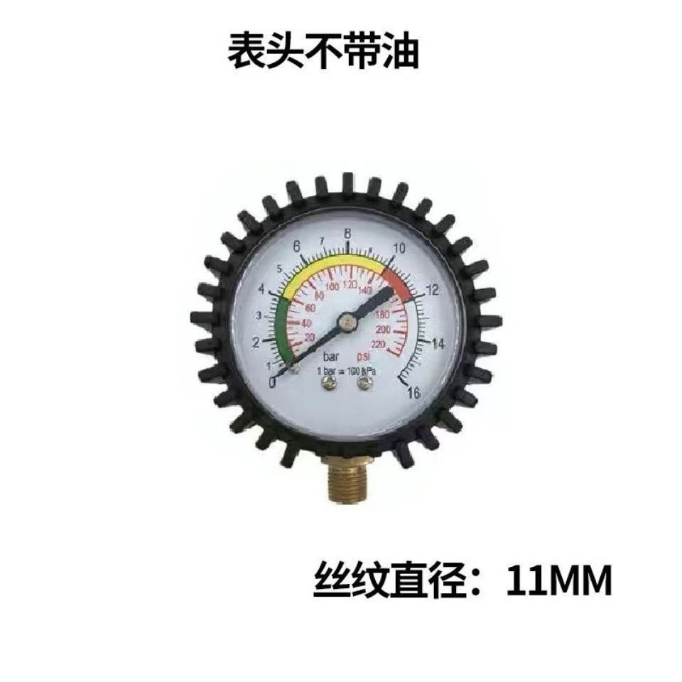 Air pressure gauge/tire pressure gauge: Qìchē Tire Pressure Monitor - pointer-type-gauge-head-11mm