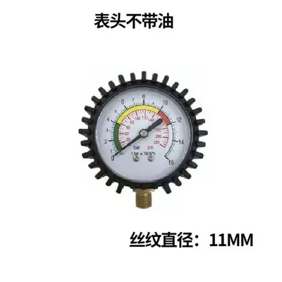Air pressure gauge/tire pressure gauge: Gauge High-Precision Car Tire Pressure - analog-meter-head-11mm