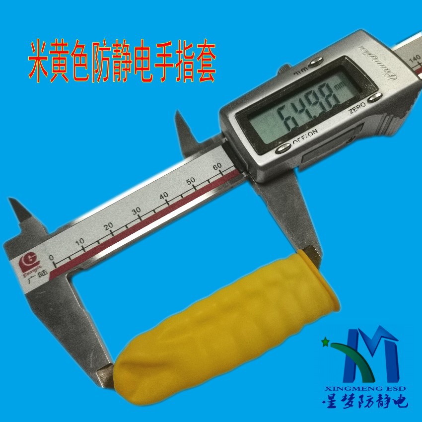 微信图片_20230419112822_conew2