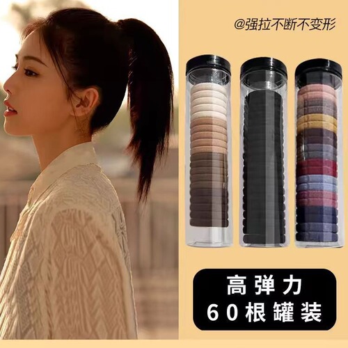 Hair tie for social media posts 2024 new model rubber band for women to tie high ponytail high elasticity durable hair rubber band black hair tie