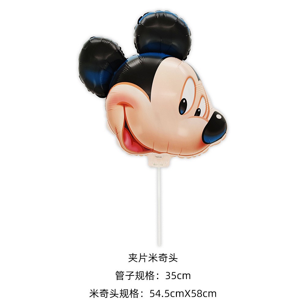 O1CN01ZmUoP826m1j27Asmx_!!2200