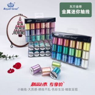 ���������S��18ɫ���b�ֹ�DIY�̽�����Ĥ��]�z���y�z�����l