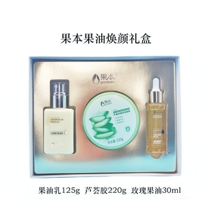 ����DIY���gĤ�����ͥSPA�aˮ���o���A�͹��ͽM���o�wƷ���b��Ʒ