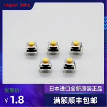 ԭװ��ƷB3W-1022��ˮ��Բͷ�Ľ��ᴥ����6*6*5�ձ�����ȫƷ�ֻ�