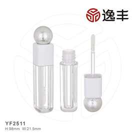 简约银色圆球顶盖透明唇彩管唇釉管唇蜜管逸丰厂家批发直销