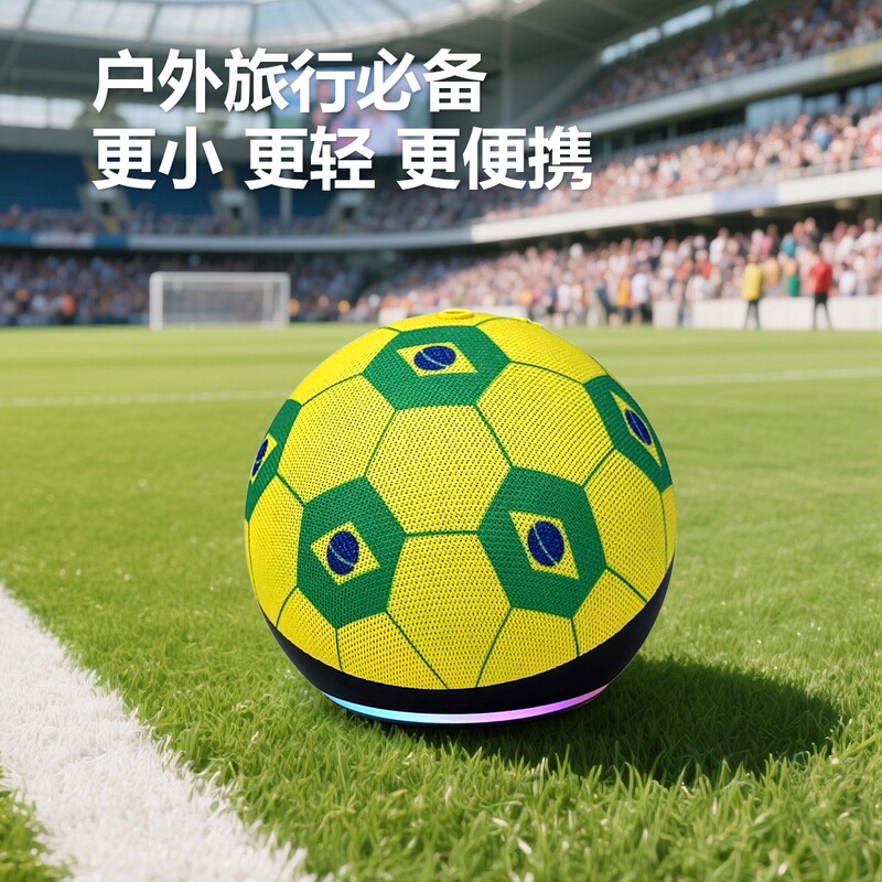 Cross-Border New Football-Themed Bluetooth Speaker Alaxe Wireless Card-Insertable Bluetooth Speaker Tws Outdoor Portable Mini Speaker Cross-Border New Football-Themed Bluetooth Speaker Alaxe Wireless Card-Insertable Bluetooth Speaker Tws Outdoor Portable Mini Speaker
