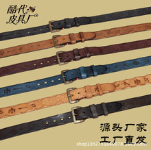 �F؛ֲ�����^����Ƥ�~��Ƥ����ʿ�͹����e���s�ٴ�ѝ�����羳����