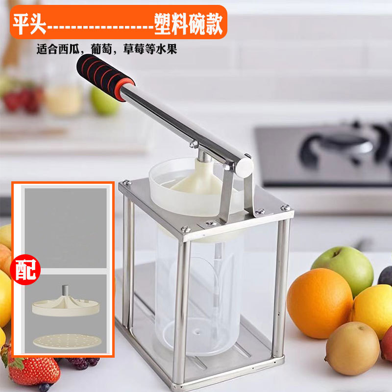 Juicer manual 304 acero inoxidable prensador de jugo doméstico comercial barraca artefacto limón y fruta juicer de fruta