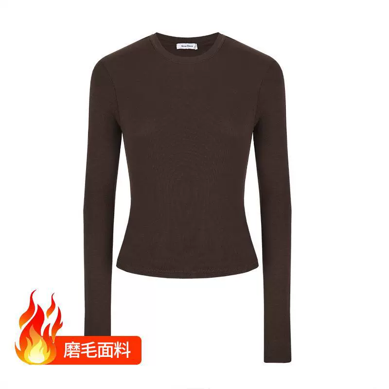 Autumn base body-friendly long-sleeve, slim fit