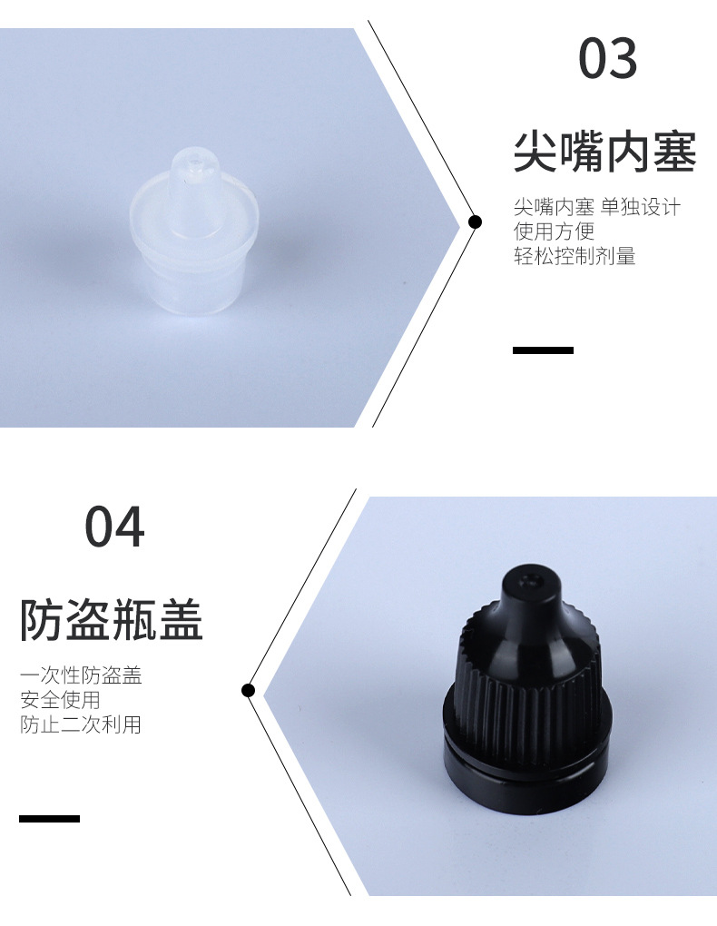 详情页-一丁工厂模板2_07.jpg