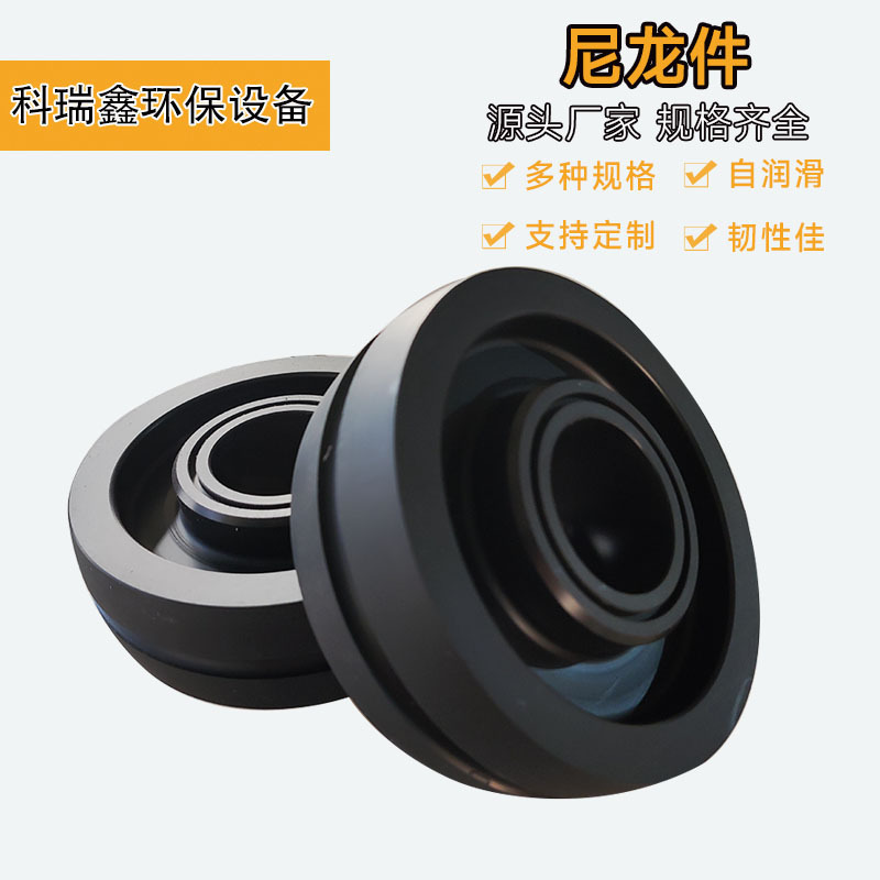 厂家尼龙异形塑料件 hdpe机械配件零件 耐磨尼龙件 mc塑料制品