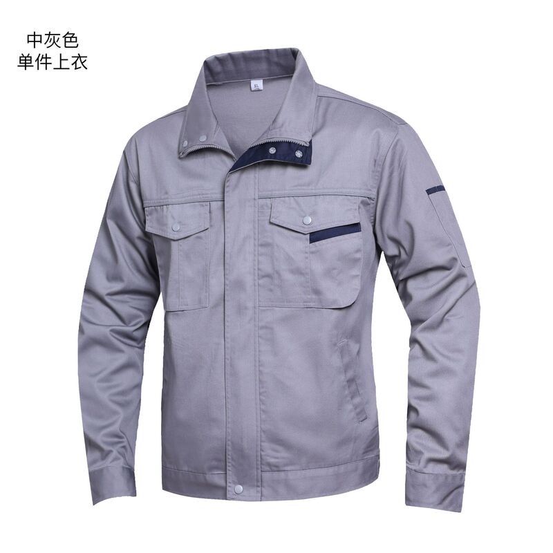 清风劳保工作服男装耐磨耐脏长袖厂服立领大码物业汽修劳保服定制|undefined