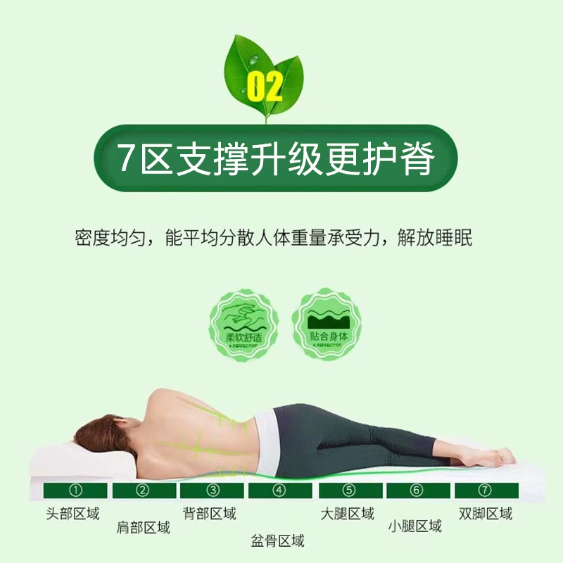 Genuine import organic mattress for home use for elementary school students, Thailand