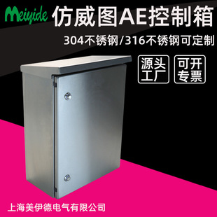 �����D���P�304��������ⲻ�P䓷�ˮ�����䎧����픿������