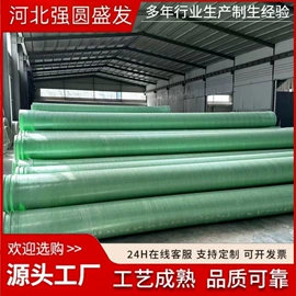 管道及配件;污水处理设备;桥架